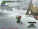 【MHF】ティガレックス2頭～雪山ハメ編～　ナナホシ大砲PB