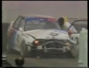 1987 WTCC(世界ツーリングカー選手権) 第9戦  カルダー500km②