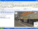 日本橋オフ紹介動画