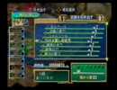 グランディアエクストリーム「プレイ記録」