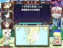 【QMA7】NAのひっそりQMA7動画 vol.16