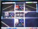 【ボコボコにされるＭＪ４】　サンマＡ２２