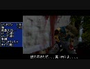 バイオハザード　微妙な縛りプレイ（字幕付）　part2