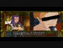 【じっくり実況プレイ】ジュエルサモナー Part35