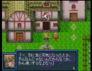 自作ゲームを自身が実況プレイ　その３