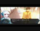 FATE大好きな俺がFate/EXTRAを実況してみた【f@te】part4