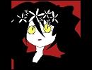 【二息歩行】　歌ってみた　【智瀬】