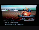 【ランダム対戦】ポケモンBWでランダマイザ！！！【実況】２回目