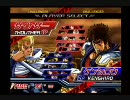 闘劇０８　AC北斗の拳　ひげ　ｖｓ　RNG