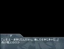 【Nove-M@s】絆、大事にしてます。第十三話/後編