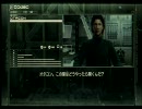 滑舌の悪さで有名なじょにーがmgs4実況プレイｐａｒｔ18-3