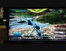 ガンダムEXTREME vs. EXガンダムDX視点5