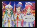 【ＡＲＩＡ】～蒼い惑星のエルシエロ～【実況】part25　