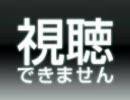 ED比較