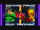 【MUGEN】素数杯【PART4】