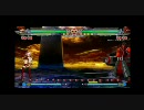 コメ有★裏・顔TV！かみちゃんのブレイブルーＣＳ「マコト的な配信」９