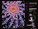 【ボム封印】東方永夜抄 Lunatic 結界組Aルートで実況プレイ【下】