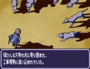 【プレイ動画】 ZERO ONE SP クリエーター編 ナナセルート Part15