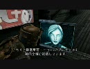 【初見歓迎】 DeadSpace を瀕死のブロントさんが踏破 07 【字幕付】