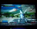 EXTREME VS　ド初心者ががんばる動画5