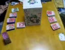 幻想ノ宴で闇のゲームをしてみた5D's その45 【しゃちょーVＳなおりん】
