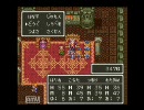 遊び人３人とぱふぱふしながらDQ３実況part3