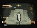 横取りスナイパーがやるMGO Part9