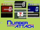 みんなでクイズ　ナンバーアタック-101107（司会：orions2525さん）
