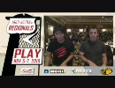 【SoCal Regionals】 スーパーストリートファイターⅣ予選 【ウメハラ6】