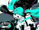 【歌ってみた】恋は戦争【ｋ‐ｚ】