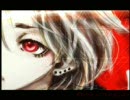 【tomnさんリスペクト】「もう一度、ネクロマンシー」歌ってみた【-3】