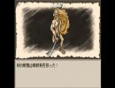 【Ruina】　女一人でとにかくやってみる　Part23　【実況】