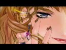 【RO】 2010/11/7　Gv　Fenrir　ギロチンクロス