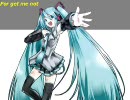 Forget me not