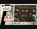 【SoCal Regionals】 スーパーストリートファイターⅣ予選 【sako5】