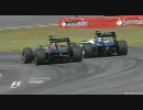 F1 Brazil GP 2010 Barrichello hits Alguersuari