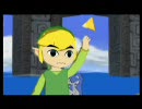 【gdgd実況】ゼルダの伝説 風のタクトで海の冒険に出よう part43