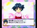 【サクラ大戦】手探りにやる実況プレイ 其の弐拾弐