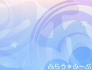 昼間の生放送用 -9