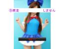 【ニコゲー】⑨　疾走します！の劣化コピー