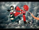[猫村いろは・和音マコ]No, Thank You![Vocaloid・UTAUカバー]