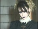 MALICE MIZER - Behind the Scene of Bridal of Rose