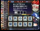 漢字が読めないぶん(ryのＱＭＡ７　その１７