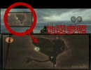 実況厨がバイオハザード５をゆるーく実況プレイ Chapter3-1 大湿原