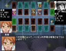 バカとテストと遊戯王　番外2