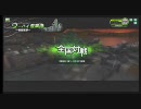 11/8(月)　ウーハイA【SA戦】vol.1