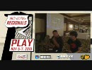【SoCal Regionals】 ストⅡHD 【ウメハラ】