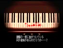 【サイレントヒル】部屋を暗くして気狂いゲー実況 silent6