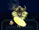 聖剣伝説３　アンジェラの冒険・外伝[２]
