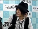 爆裂ナイトメア　１−３